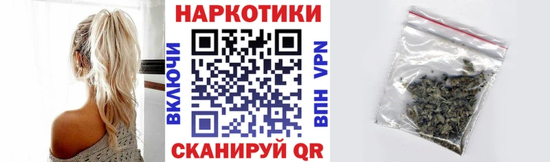 Где продают наркотики Белая Калитва Кокаин  ГАШИШ  Канабис 