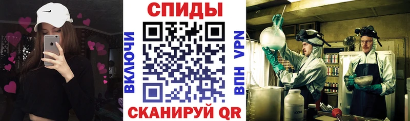Амфетамин 98% Белая Калитва