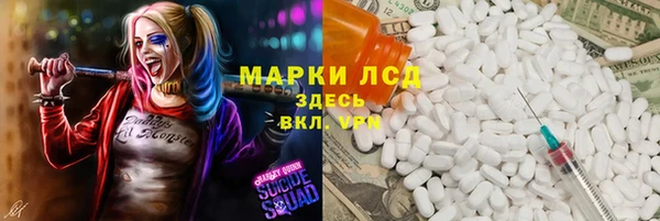 СК Остров