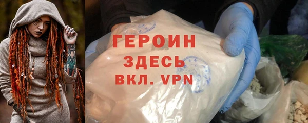 хмурый Абдулино
