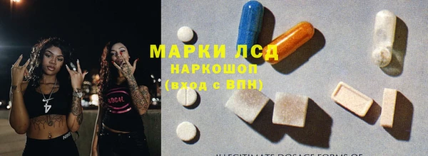 ешки Абинск