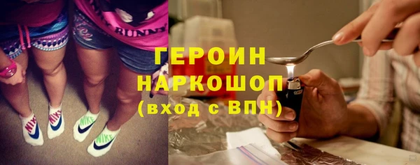 СК Остров