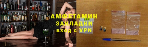 хмурый Абдулино