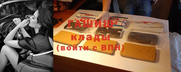 хмурый Абдулино