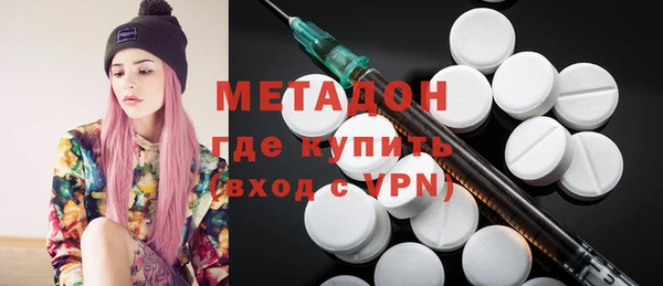 ешки Абинск