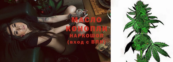 хмурый Абдулино