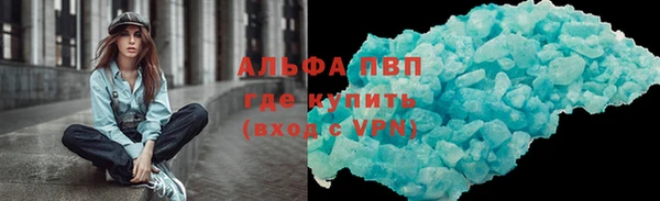 ешки Абинск