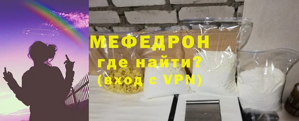 хмурый Абдулино