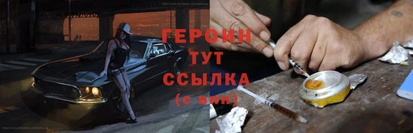 СК Остров