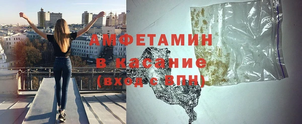 ешки Абинск