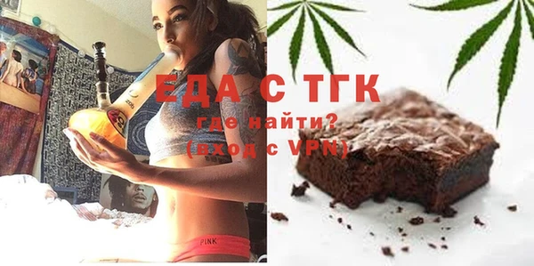 хмурый Абдулино