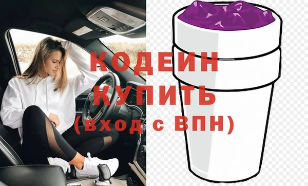 хмурый Абдулино