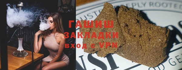 ешки Абинск