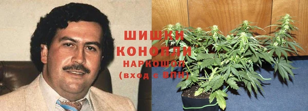 экстази Абаза