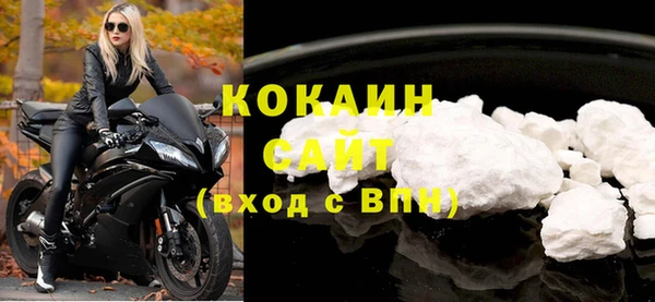 хмурый Абдулино