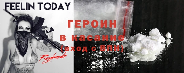 СК Остров