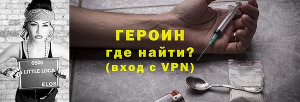 хмурый Абдулино