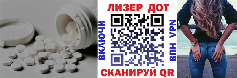 mega как зайти  Белая Калитва  Лсд 25 экстази кислота  наркотики 